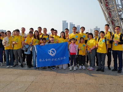 黨建引領(lǐng)聚合力，徒步活動(dòng)展擔(dān)當(dāng)